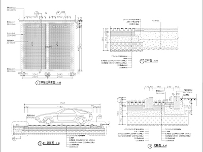 标准停车位景观 施工图 户外