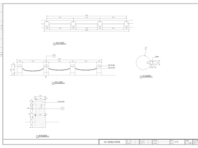 铁链栏杆节点 施工图