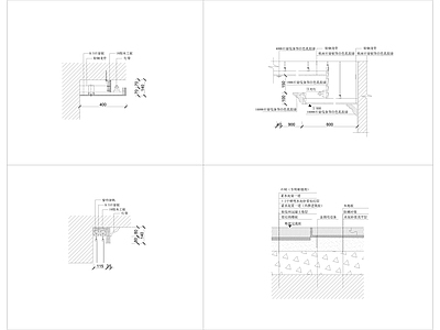 吊顶节点 施工图