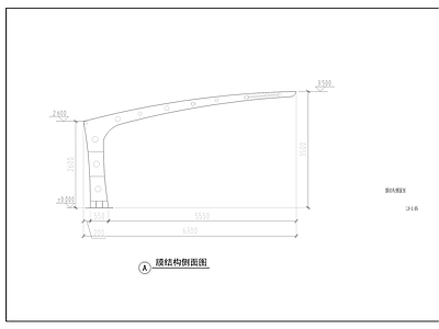 停车场车棚膜结构节点 施工图 户外