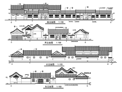 中式古建筑庭阁建筑 施工图