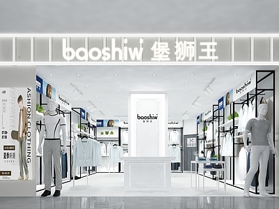 现代服装鞋店 男装店 头
