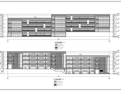 产业园区多层培训楼建筑 施工图