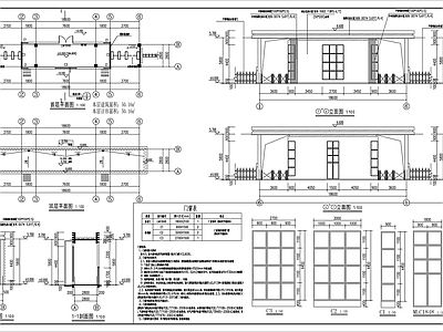 产业园区大门门卫室建筑 施工图