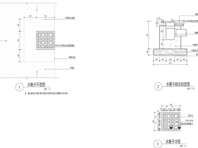 水篦子节点 施工图