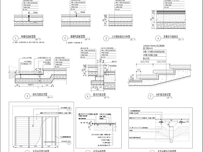 铺装节点 施工图