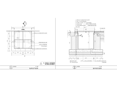 拖把池节点 施工图