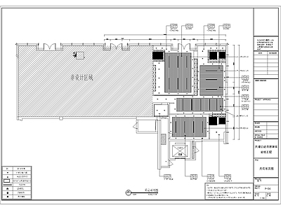 深圳寻尝茶铺室内 施工图