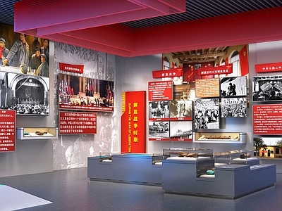 现代革命抗战纪念馆 党史 党建 展厅展馆 爱国教育文化墙 历史 博物馆