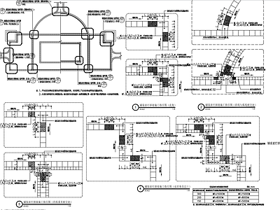 铺装波打拼接节点 施工图