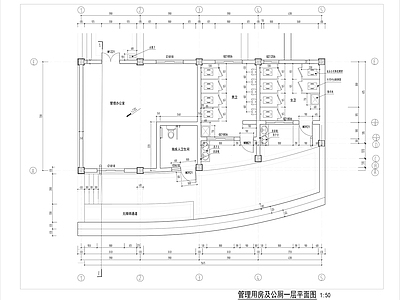 公园公共厕所及管理用房建筑 施工图