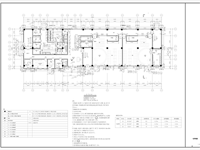 2400平3层幼儿园建筑 施工图