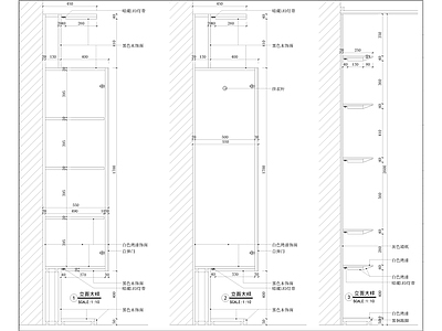 现代柜体节点大样图 施工图 柜类 家具节点详图