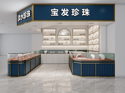 现代珠宝店