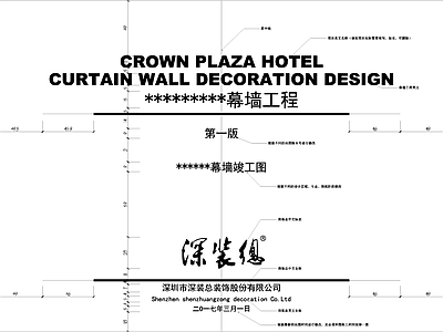 图框图例封面符号设计说明目录线型索引标注 图例
