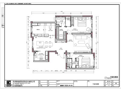 现代家装室内 施工图 平层