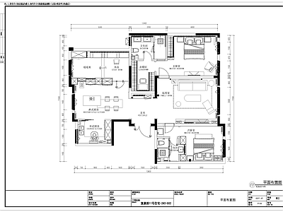 家装室内 施工图 平层