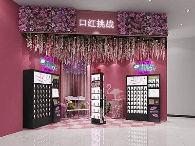 现代网红电玩厅 口红机 盲盒机 网红打卡拍照景点