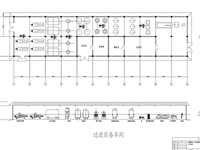 年产5000吨葡萄酒工艺及车间 施工图