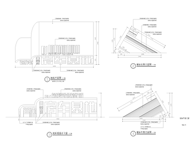 现代风格房车营地标详图 施工图 景观小品