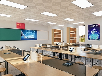 现代学校电子阅览室