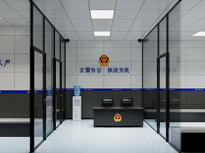 现代候问室