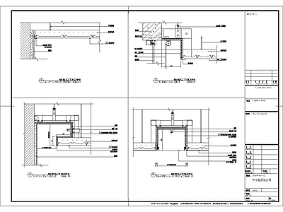 铝扣板吊顶沿墙灯槽剖面图节点 施工图 通用节点
