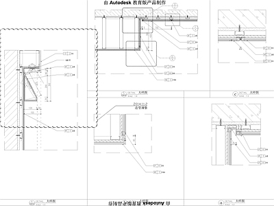 走廊墙面造型节点图 施工图 墙面通用节点 墙面通用节点
