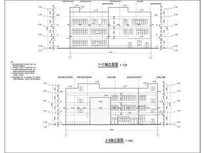 太和中学石岭点学生食堂建设工程 施工图