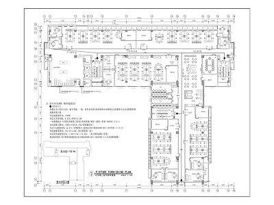 研发楼三期7号楼室内 施工图