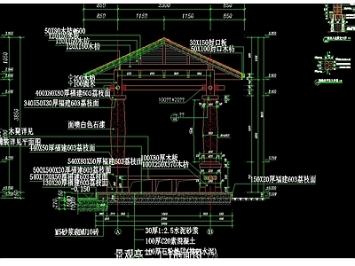 欧式景观亭 施工图