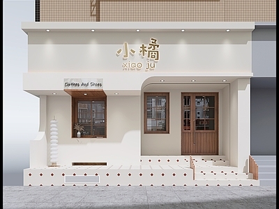 现代奶油风服装店门头