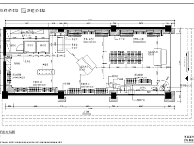 90平方男装服装店施工图