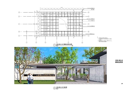 小区入口岗亭廊架节点详图 施工图