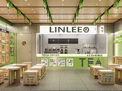 现代奶茶店 咖啡店 甜品店