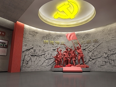 新中式党建革命展厅 革命雕塑 浮雕墙 展示台