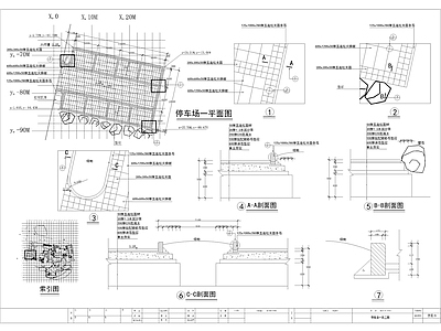 智能化停车场详图 施工图 户外