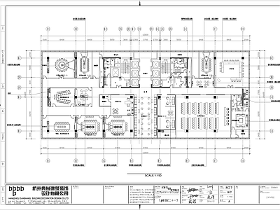 办公室室内 施工图