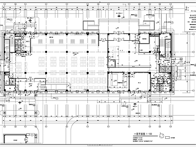 后勤服务中心办公综合楼建筑 施工图