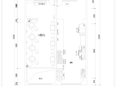 水饺店 施工图