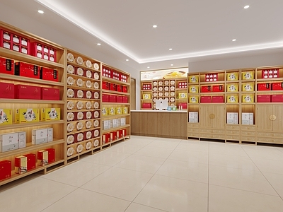 现代燕窝商店