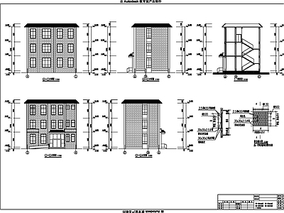 三层农村活动室建筑 施工图