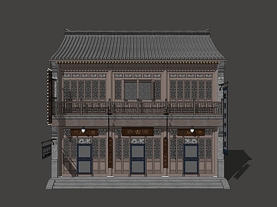 其他商业建筑 古玩店 老北京商业街 民俗步行街 传统商业建筑
