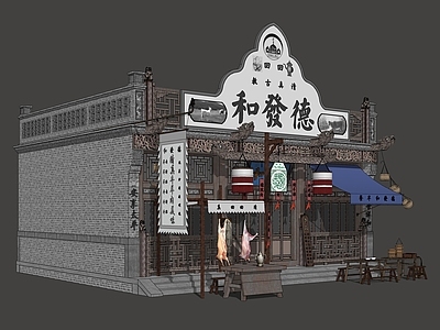 中式清真店 老北京民俗街 传统商业建筑 民俗步行街