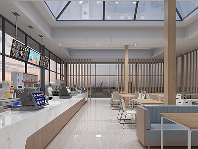 现代奶茶店