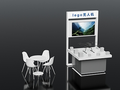现代展具 展示台 桌椅