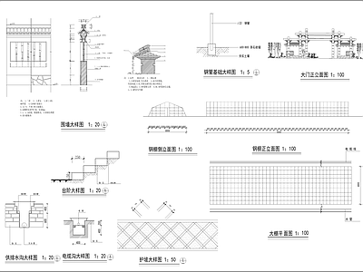 围墙 牌坊大节点详图 通用节点