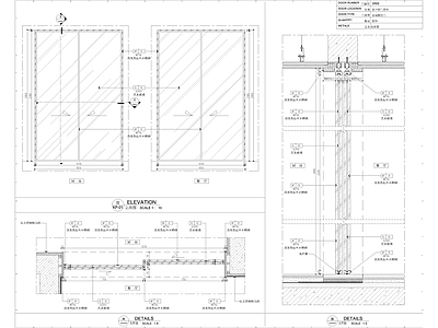 吊轨门推拉门节点大样图 施工图 通用节点 门节点