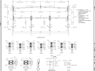 二层自行车停车棚建筑结构 施工图 建筑通用节点