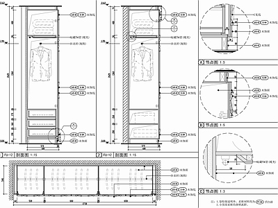 衣柜内部结构及剖面大样详图 施工图 柜类 家具节点详图